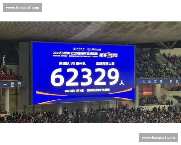 足球赛事与综合赛事的区别探析：从比赛形式到观众体验的全面对比