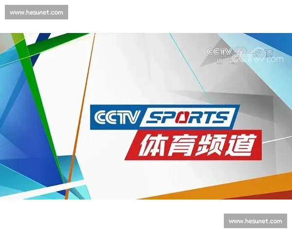 轻松享受高清比赛直播无插件体验随时随地畅享赛事精彩时刻 - 副本 (12) - 副本 轻松享受高清比赛直播无插件体验随时随地畅享赛事精彩时刻 - 副本 (12) - 副本
